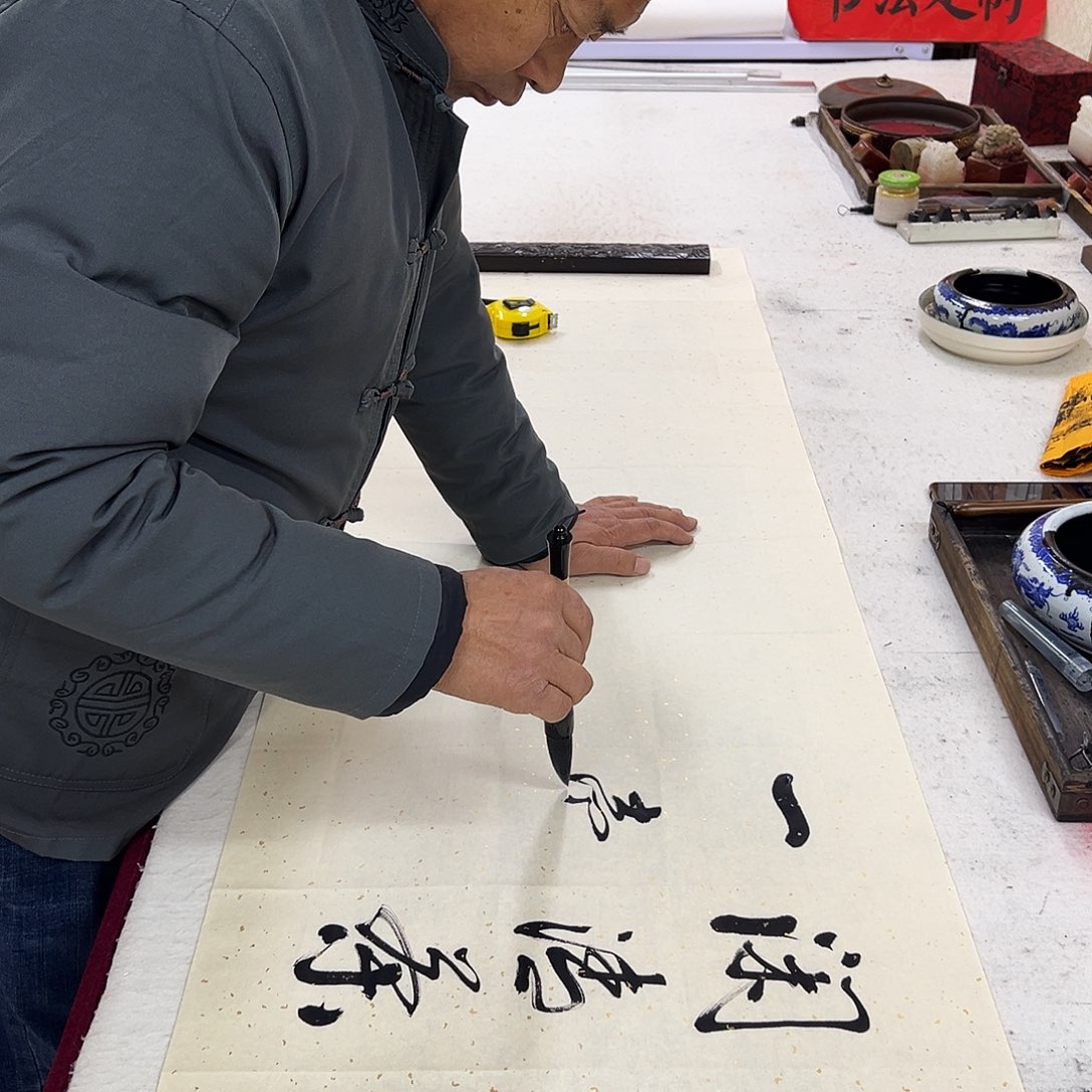 ****࿐书法黄锦青书法作品