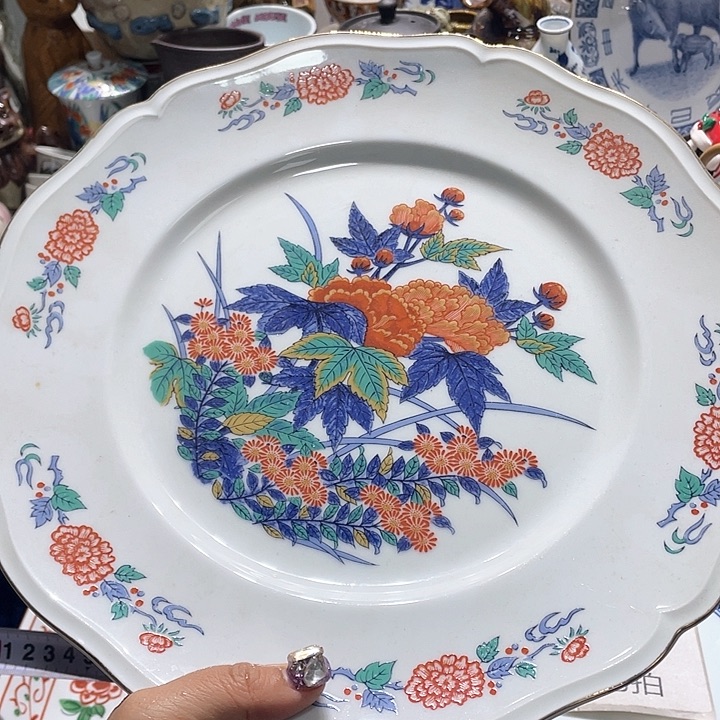 瓷片19.9包邮新疆西藏不发货