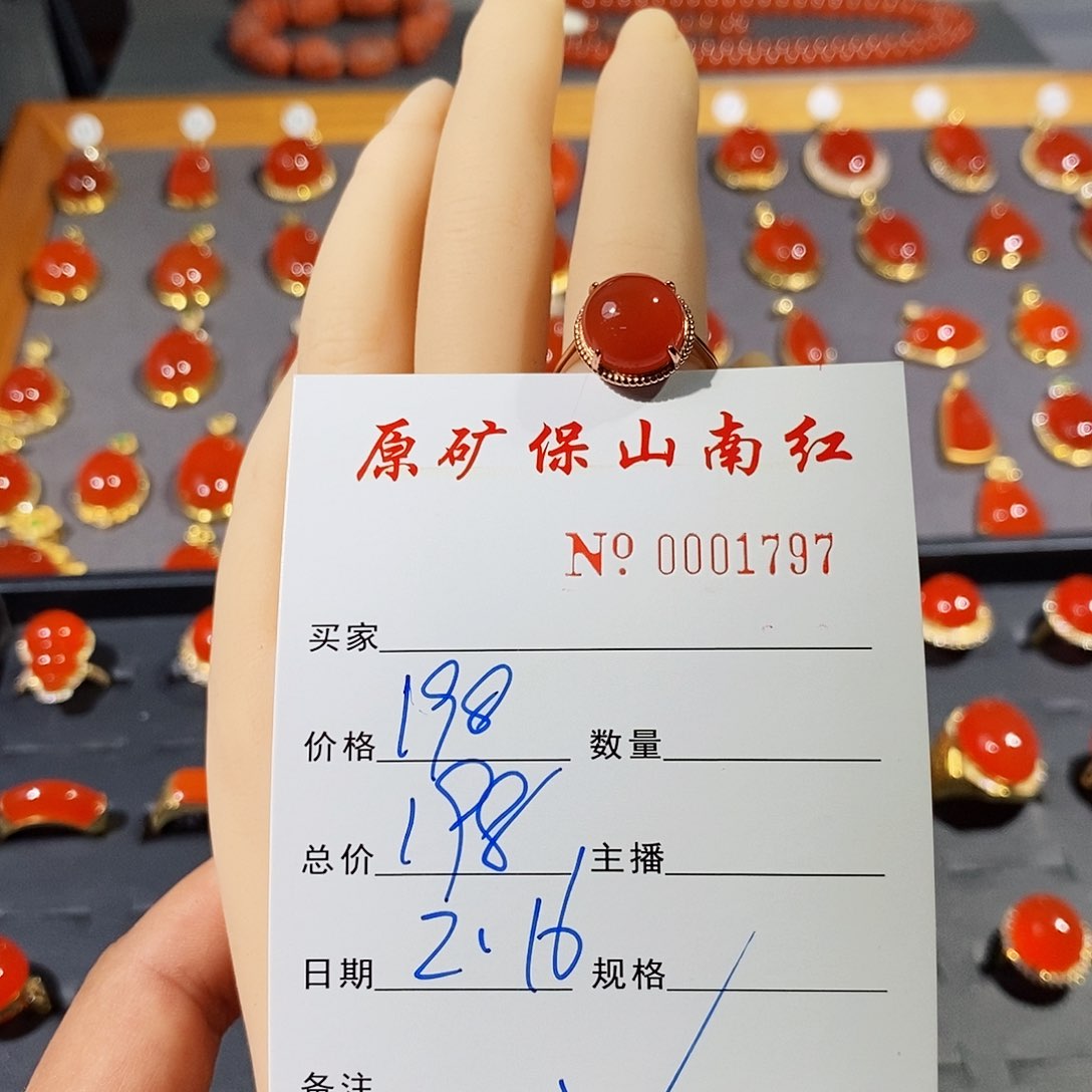 南红玛瑙戒指银S925镶嵌