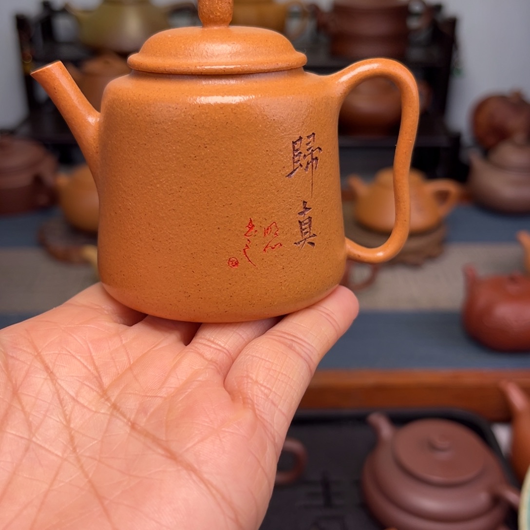 紫砂茶壶手工制作