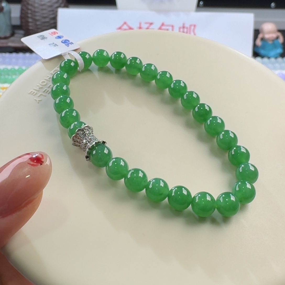 翡翠手链未镶嵌冰胶湖水绿单圈6.6mm