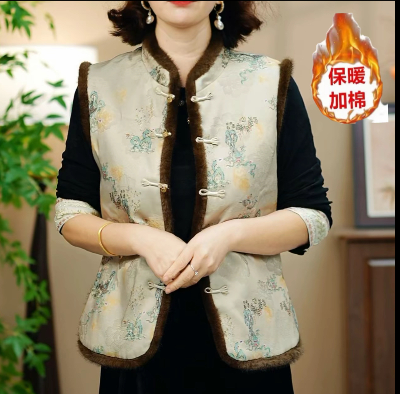 【8644】凝香—2025新款高端立领提花加绒加厚复古马甲