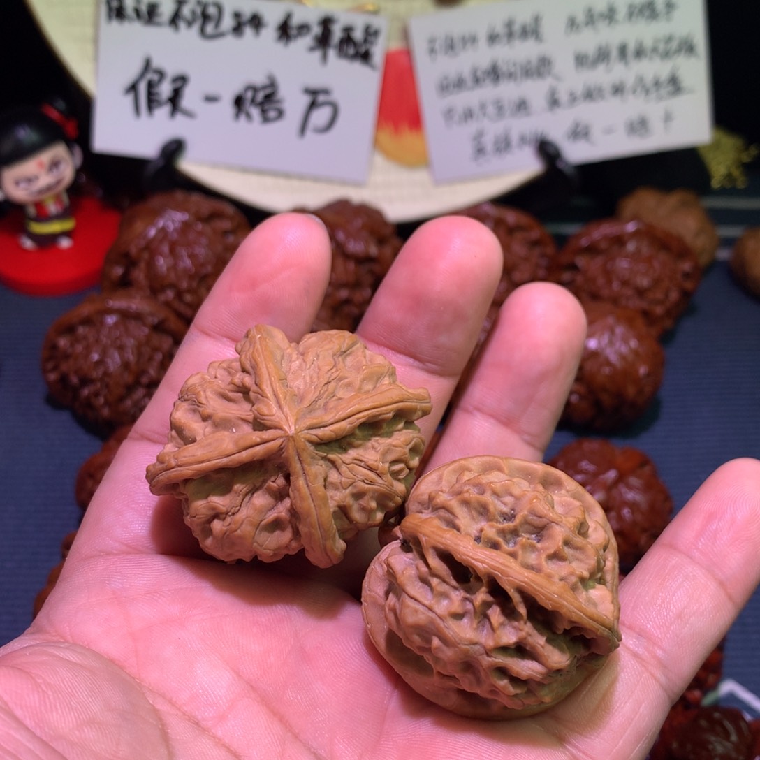 瘾***把件文玩核桃四棱