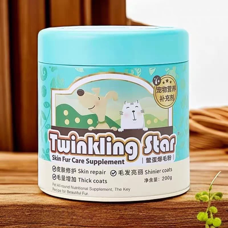 台湾TwinklingStar鳖蛋粉狗狗猫咪爆毛粉卵磷脂鳖蛋粉