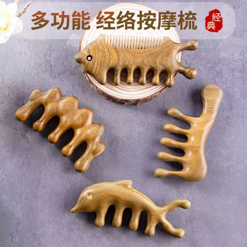 正品绿檀-家用木梳头部经络头疗按摩便携防脱