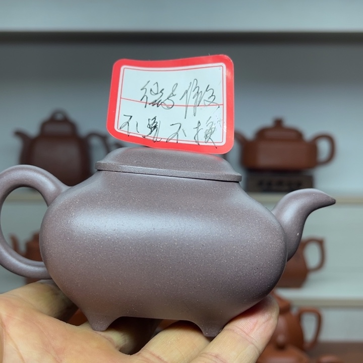 紫砂茶壶紫砂等文物古迹微暇