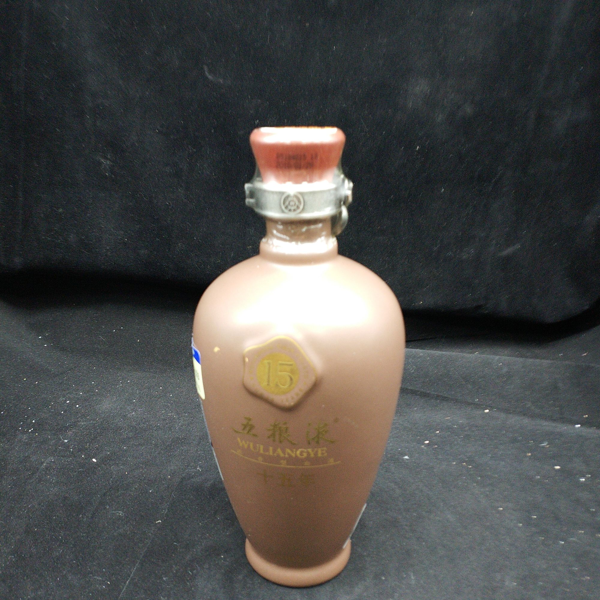 2010年五粮液十五年礼盒瓷瓶1-M2XL800A016-01