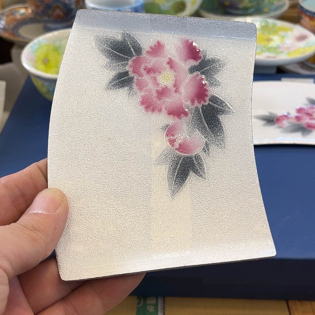 盖碗我在开会你要回来吃