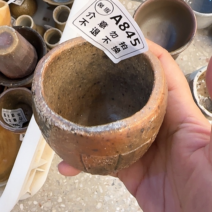 粗砂茶壶柴烧新品福利多