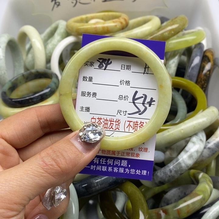 蛇纹石玉手镯未镶嵌