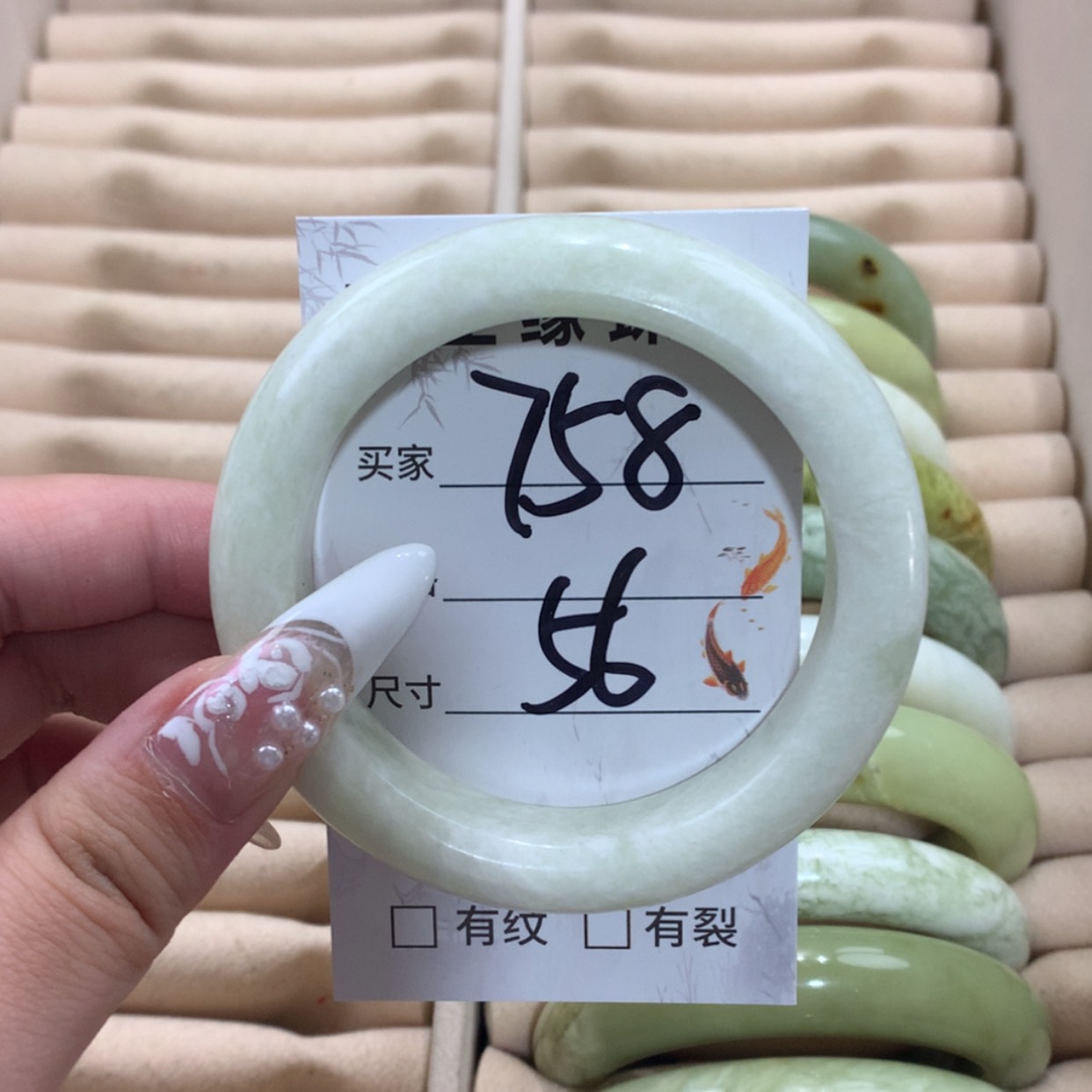 【闪购商品】未镶嵌蛇纹石玉手镯