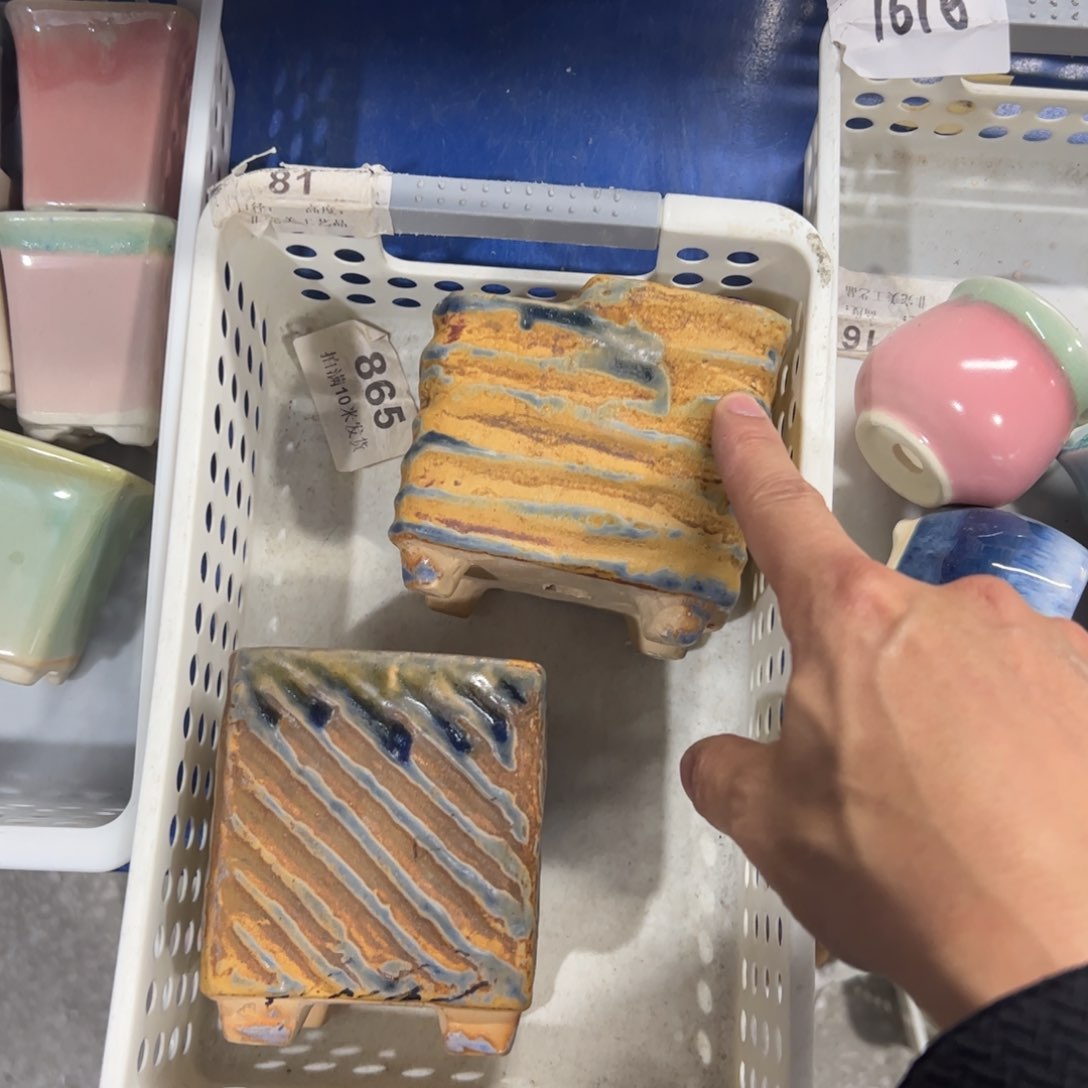 陶瓷陶瓷多肉花盆@@81