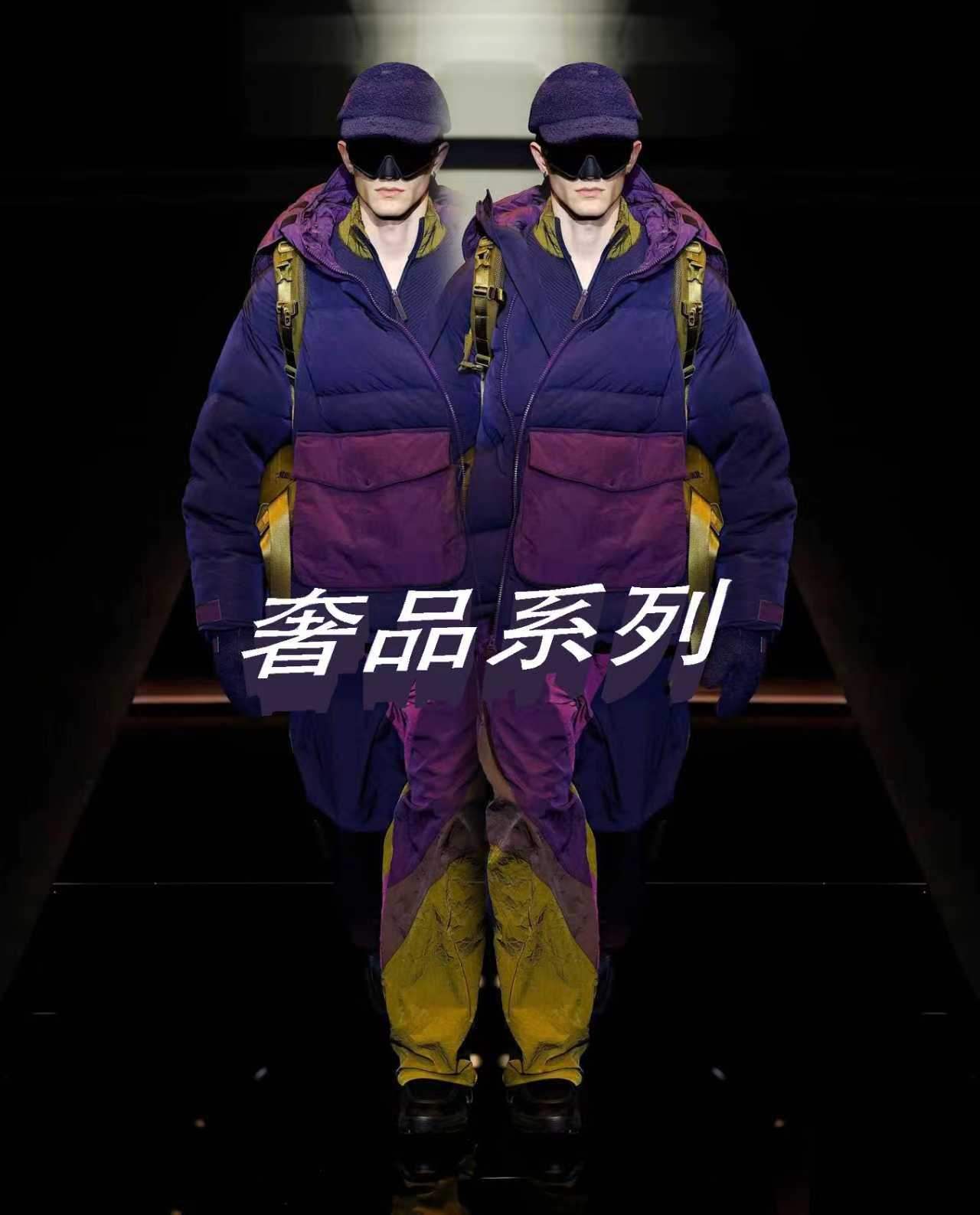 【ND]】17号潮牌口袋绣花时尚男士毛衣ND8110
