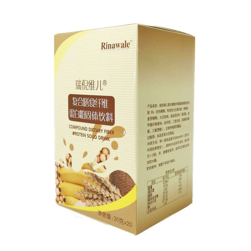 康婷瑞倪维儿膳食纤维蛋白粉。