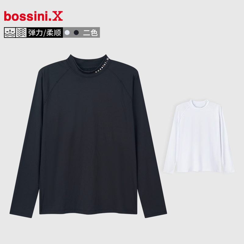【bossini】印花长袖高领男士起毛打底T恤244604002