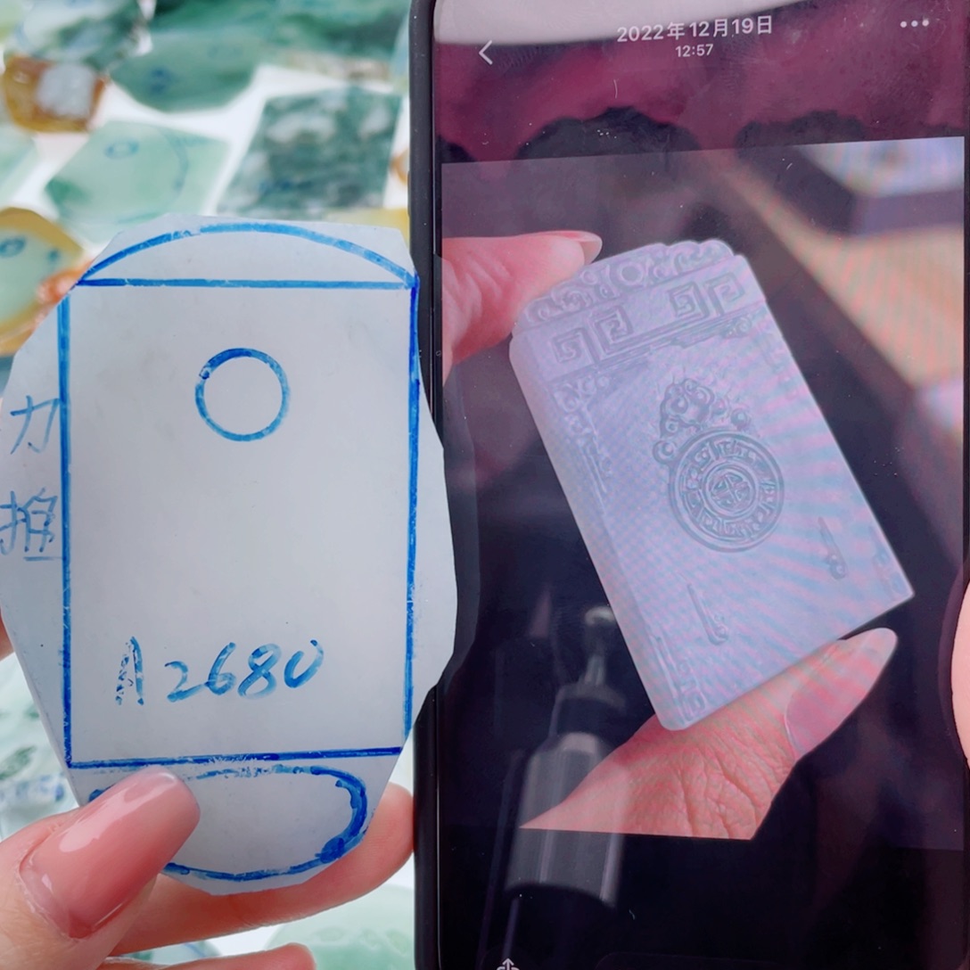 定制翡翠未镶嵌（纯天然缅甸A货翡翠）