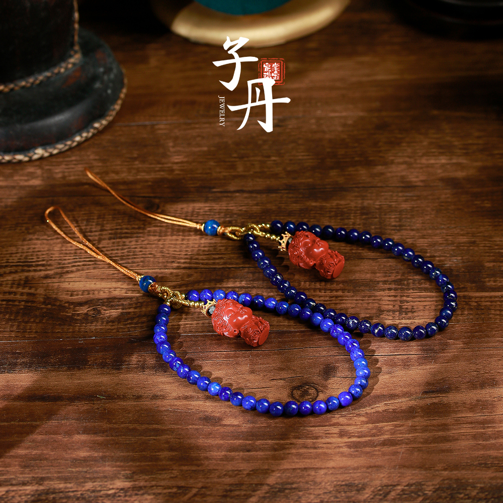 含辰砂工艺品【子丹晶缘】朱砂DIY挂饰（多样性发/发一串）H4-086