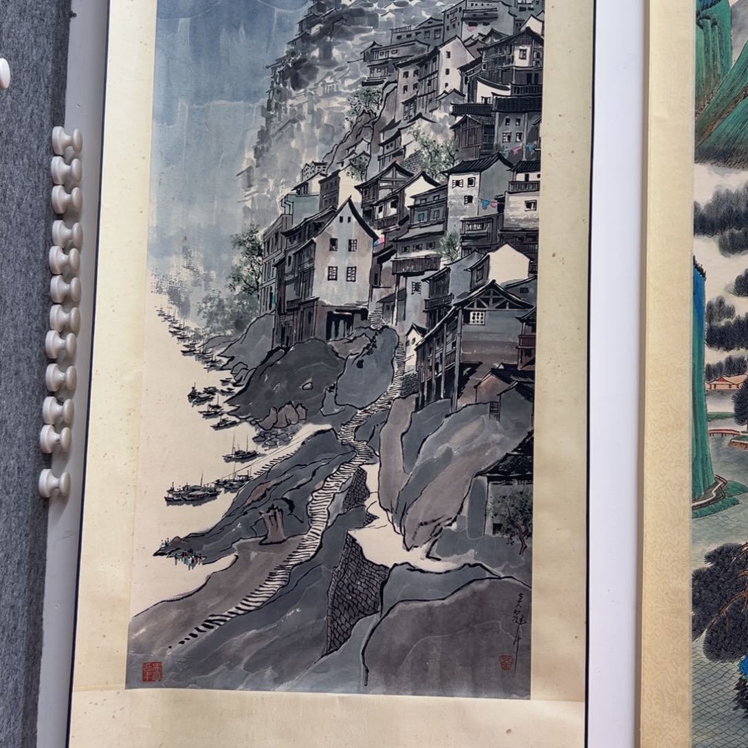 书法吳*平经典收藏馆