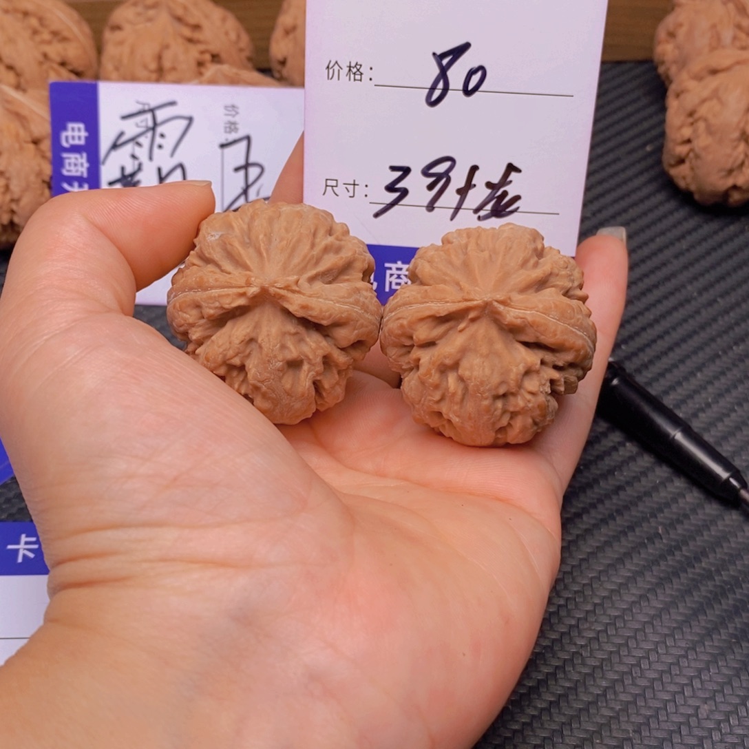 高***君文玩核桃霸王龙核桃