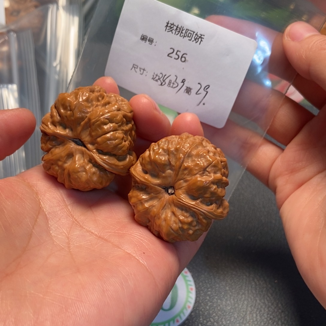 文玩核桃吊坠蛤蟆