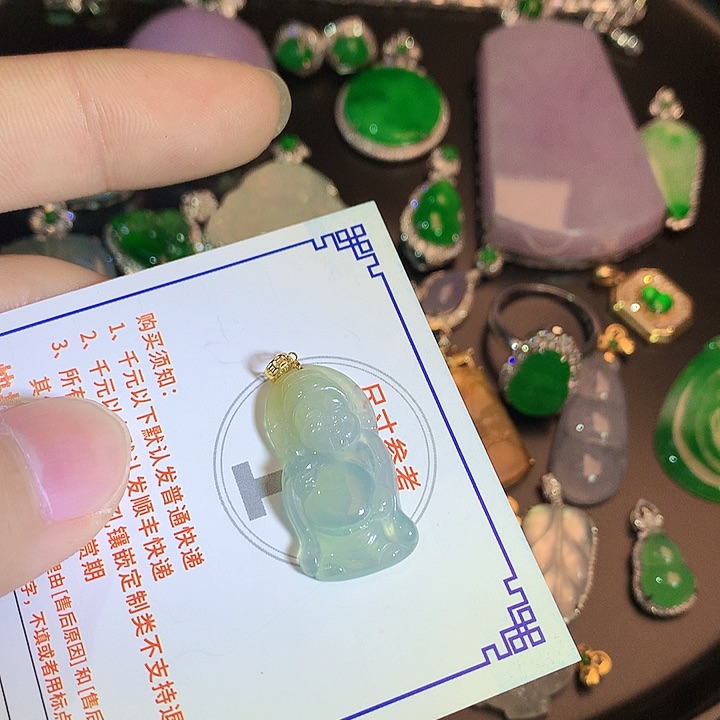 翡翠挂件18K金镶嵌468546