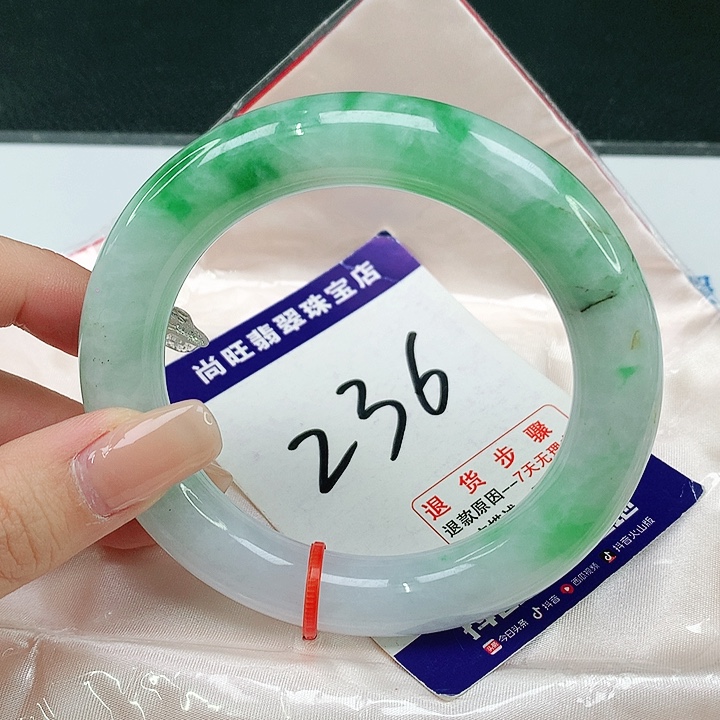未镶嵌手镯（圆镯）翡翠翡翠12