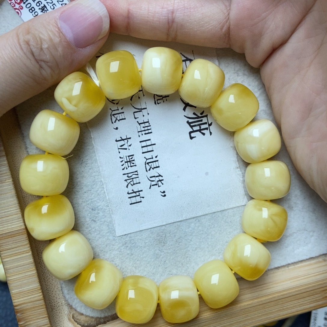 蜜蜡未镶嵌珠宝奇石50