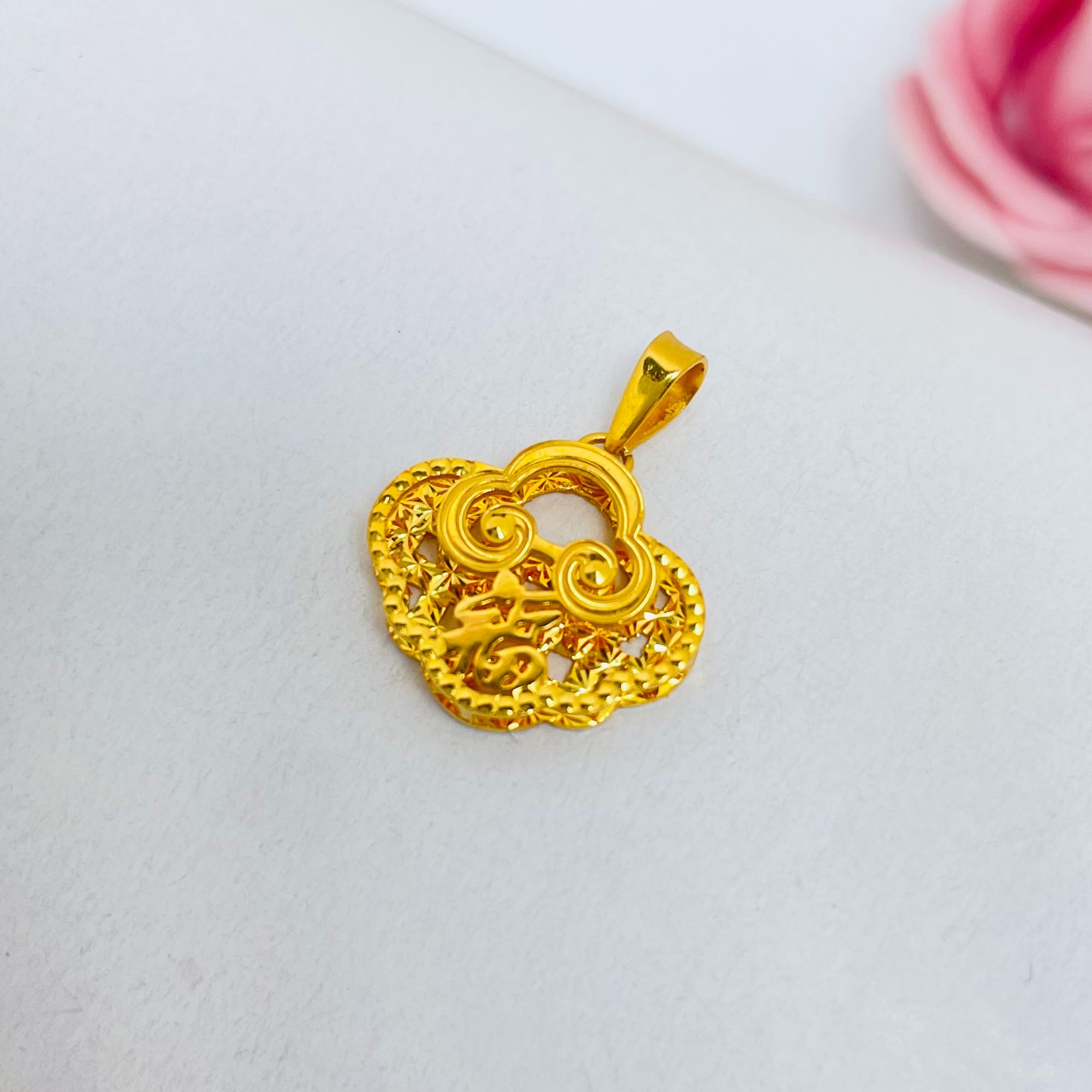 足金999 祥云福字锁吊坠 5G工艺【835】