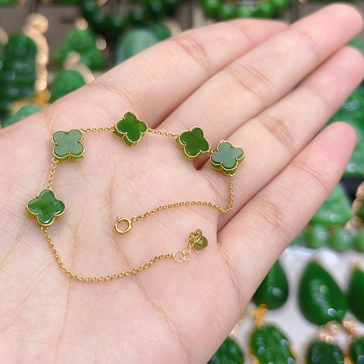 和田玉（碧玉）手链18K金镶嵌金镶四叶草手链