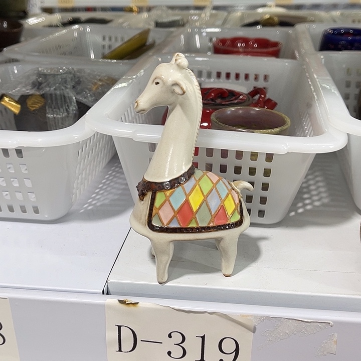 福利待遇多多哦哦哦