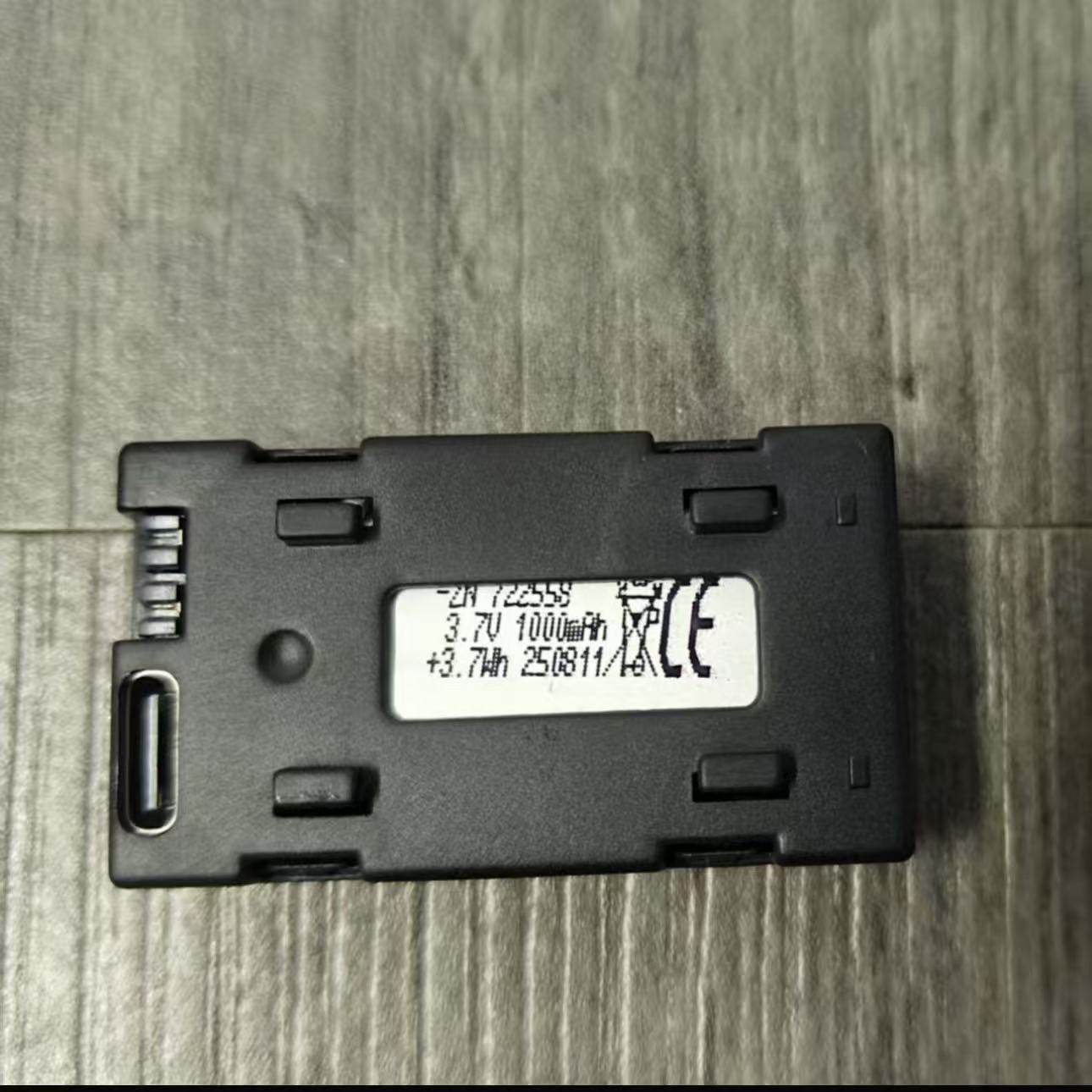 全新大容量模块电池泡沫飞机大容量充电电池