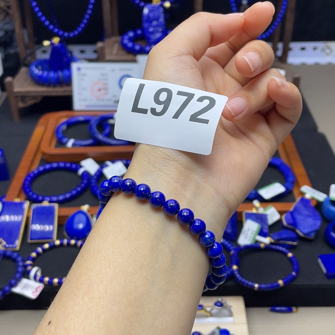 青金石手链7m m未镶嵌