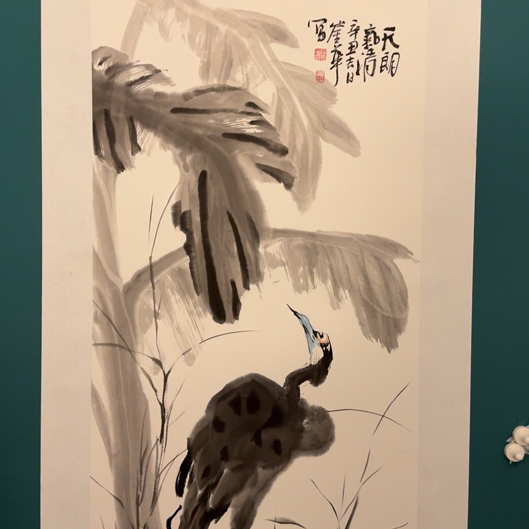 国画恽老师作品画作