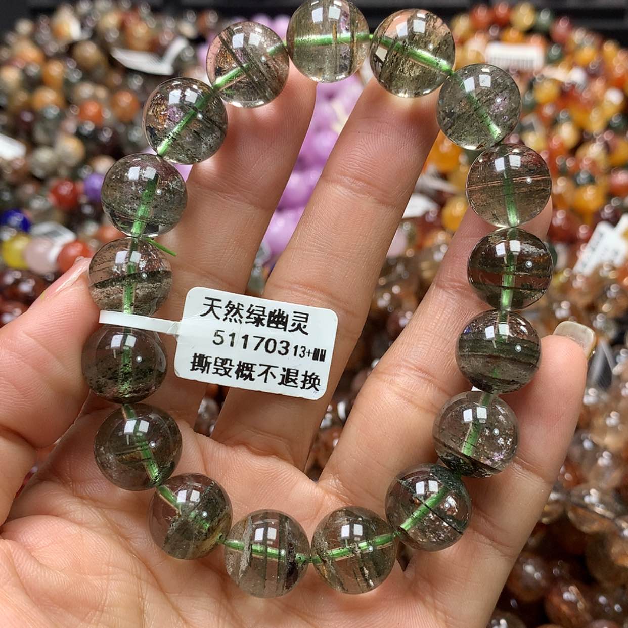 【闪购商品】水晶手链未镶嵌，