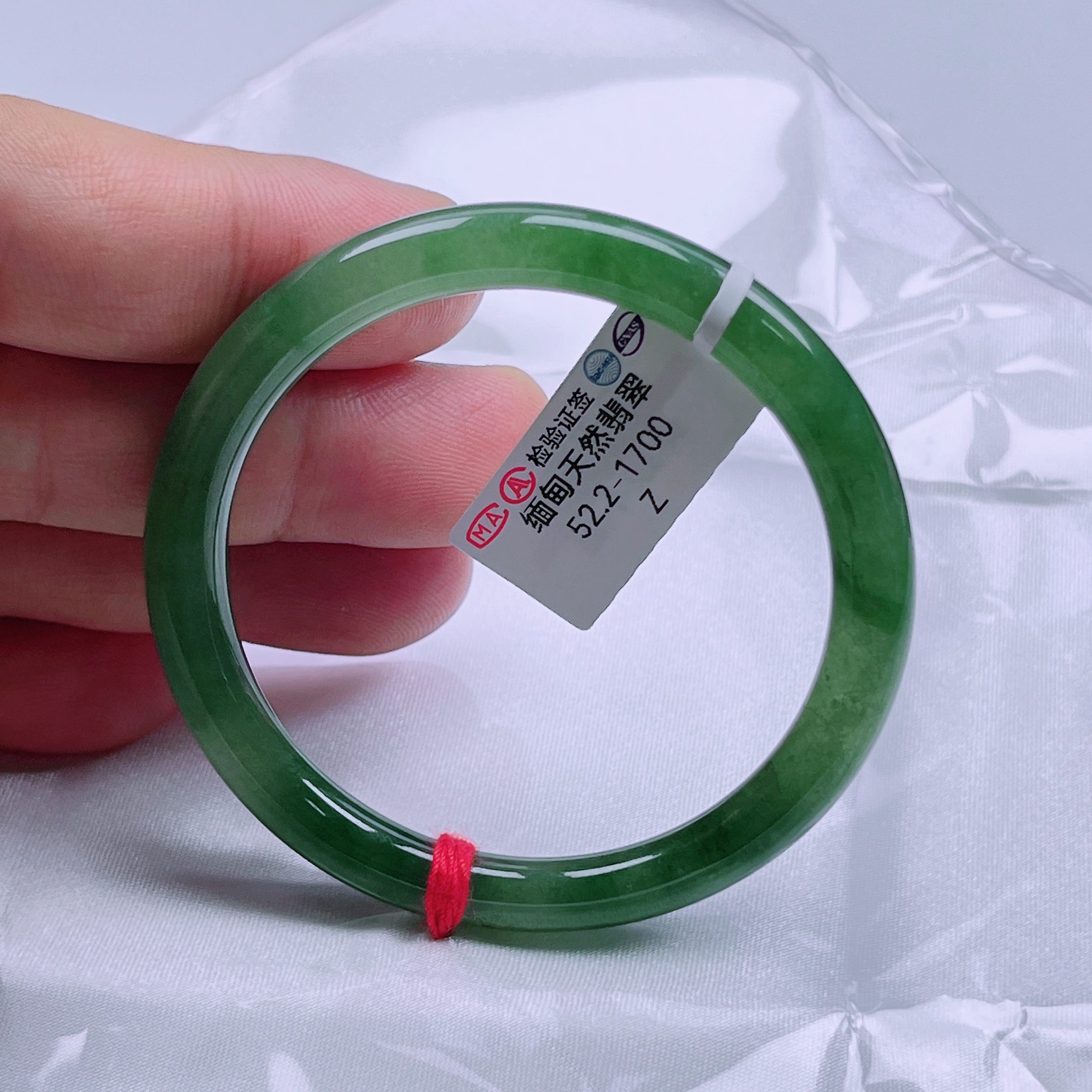 天然缅甸A货翡翠美人条手镯52.2圈口无纹裂