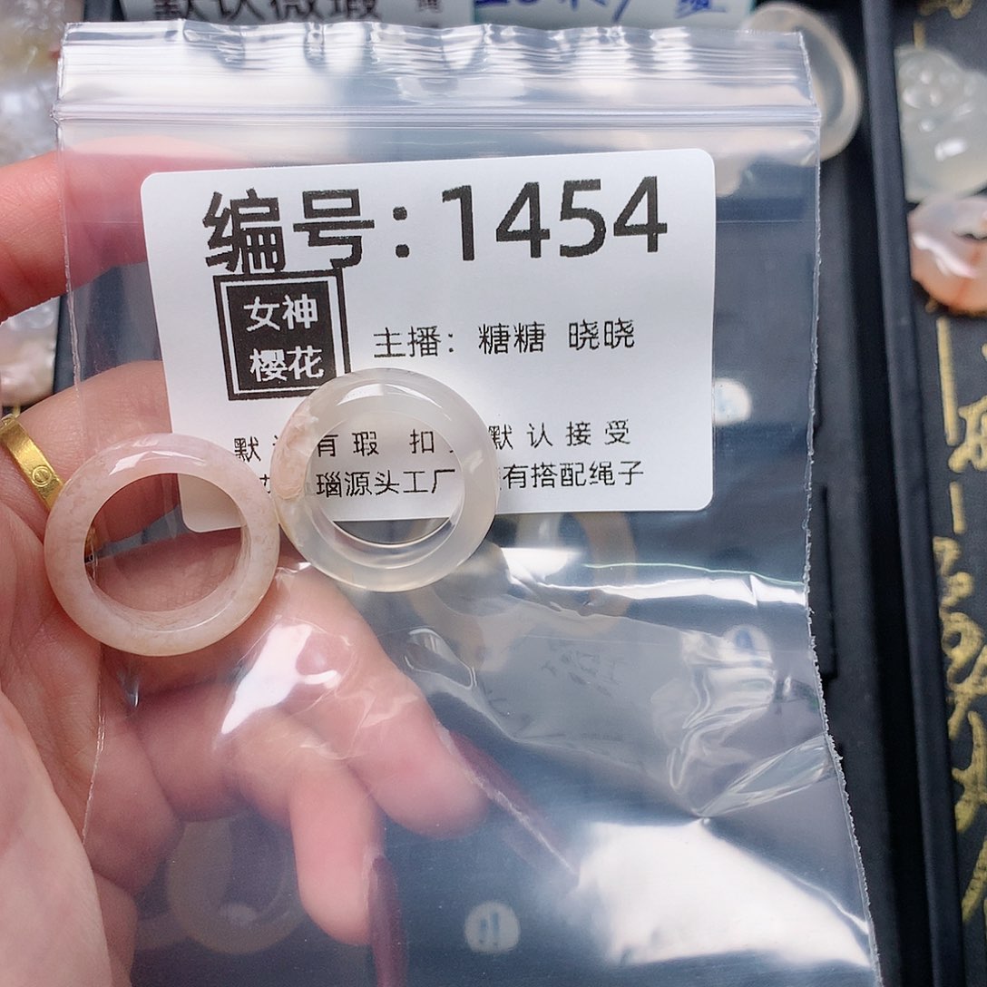 玛瑙/玉髓颈饰合金蜡****?