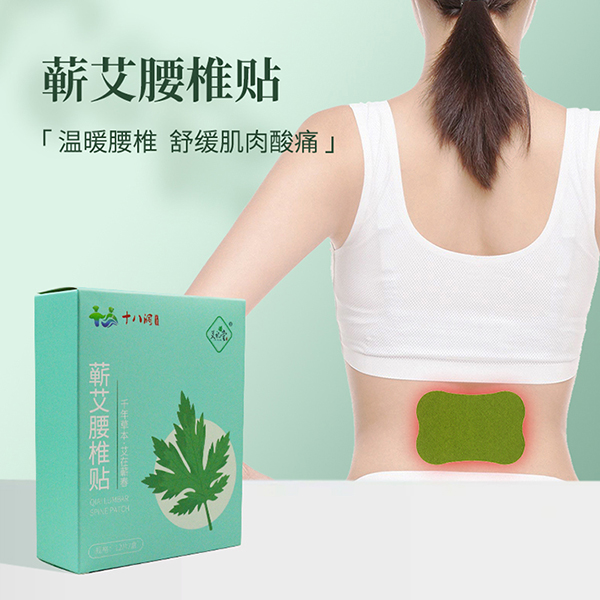 艾生凰湖北蕲春艾草礼盒套装