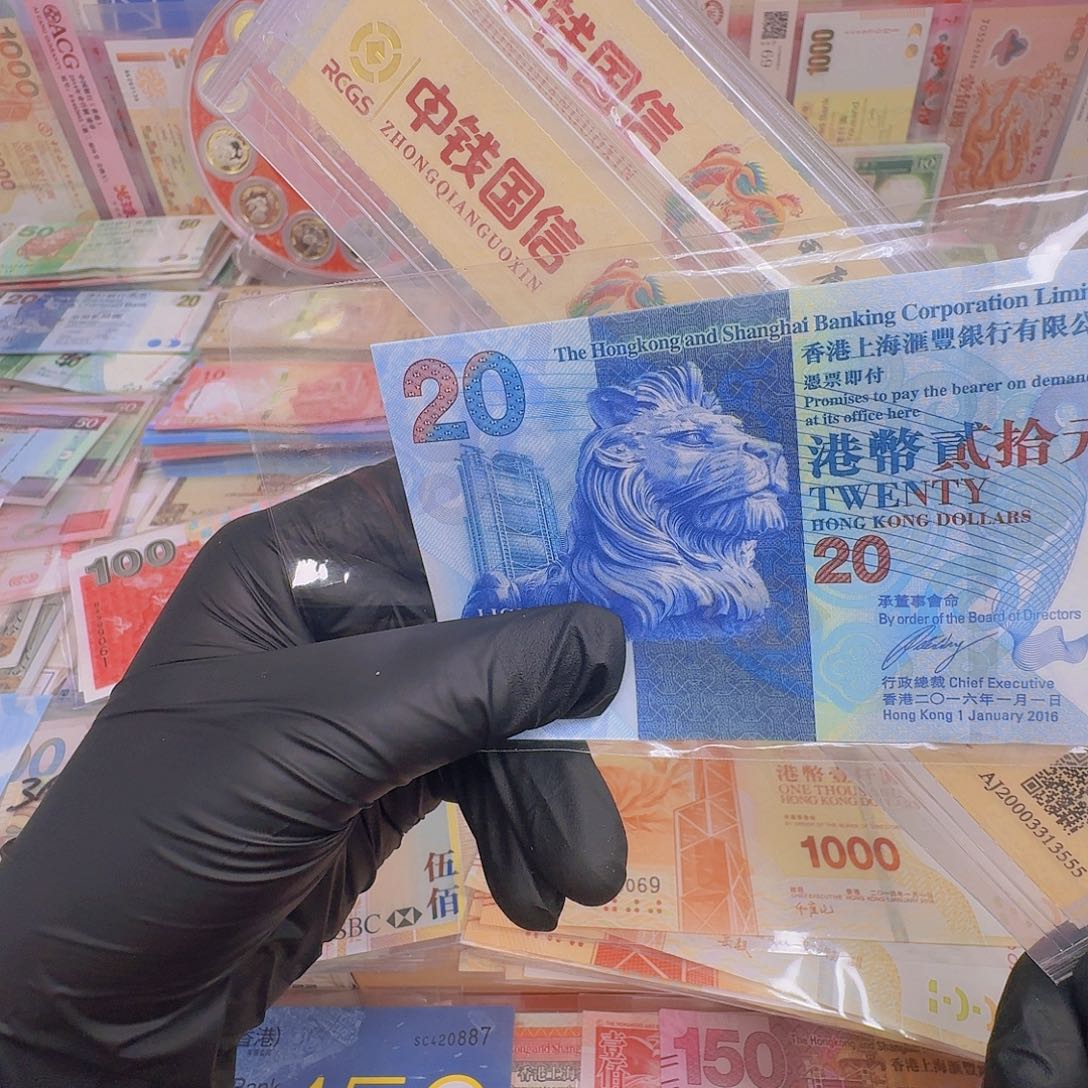 纸中秋钞单张3333开头