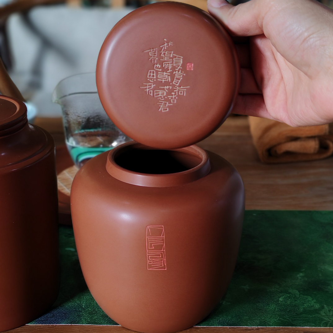 东野家/复烧小罐醒茶罐（200～357克）纯手工