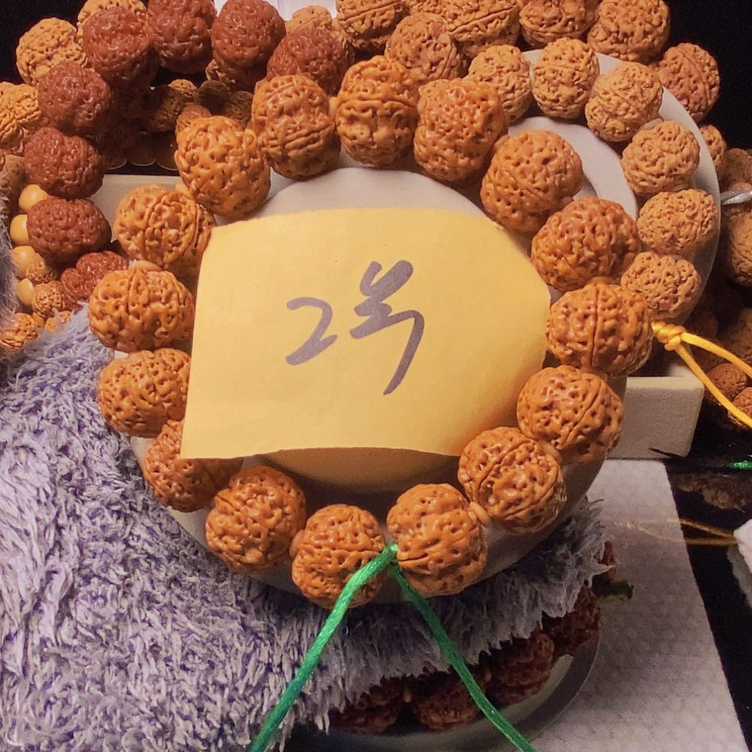 金刚菩提手串六瓣  2号