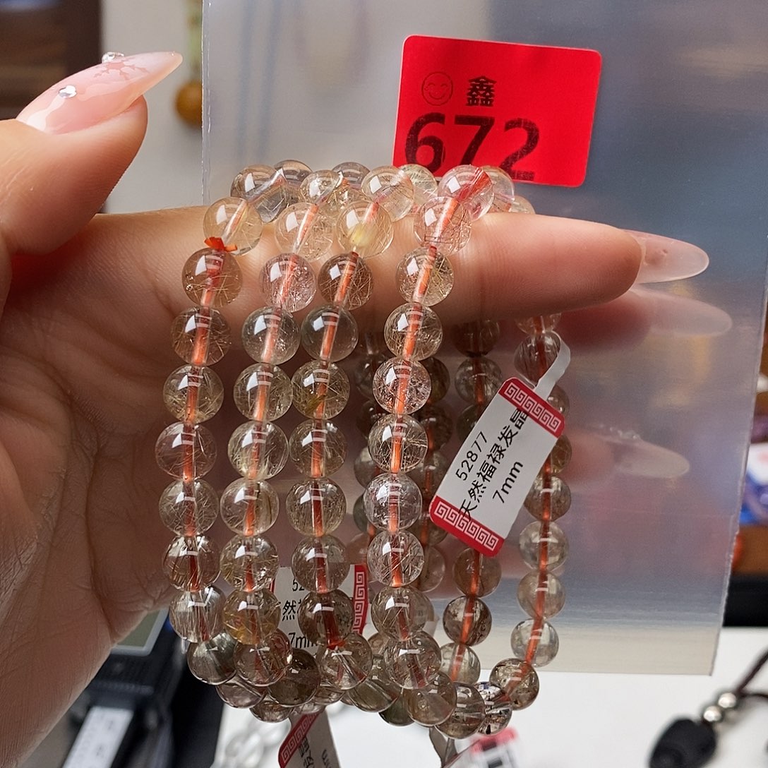 手链水晶未镶嵌多样性发一7