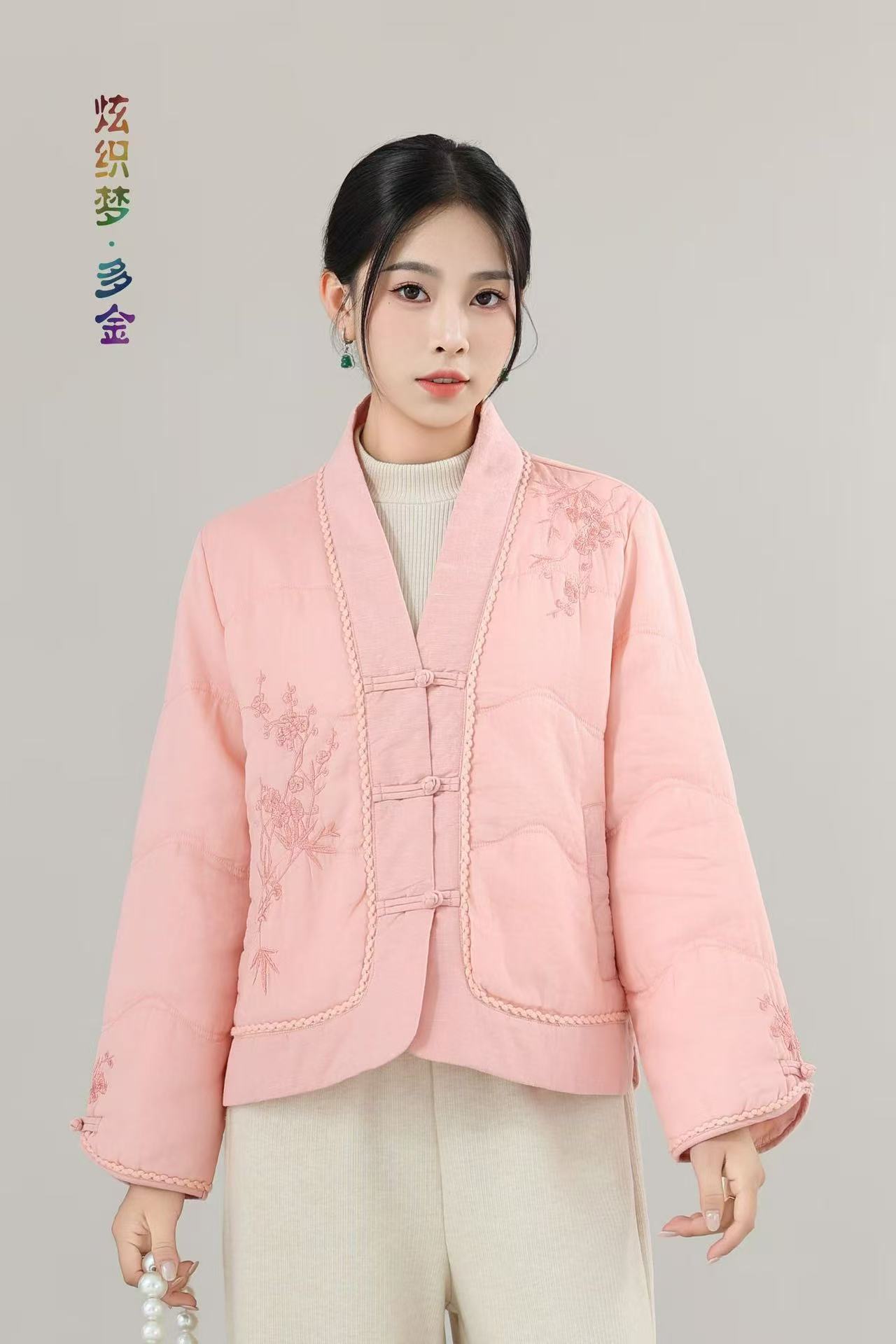 81-120号新款秋装外套棉服外套