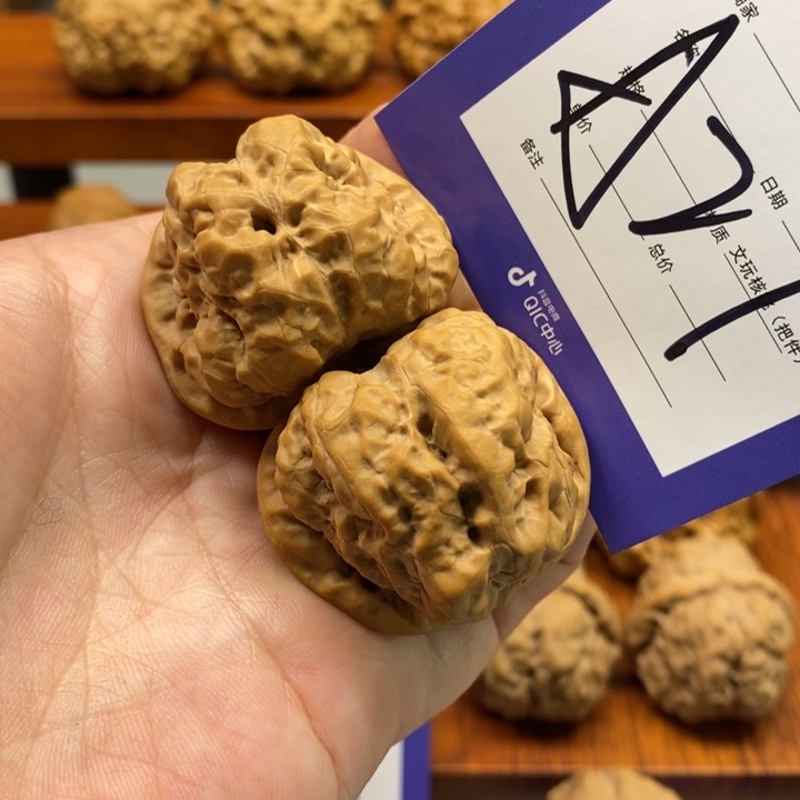 文玩核桃把件你在一起a 27