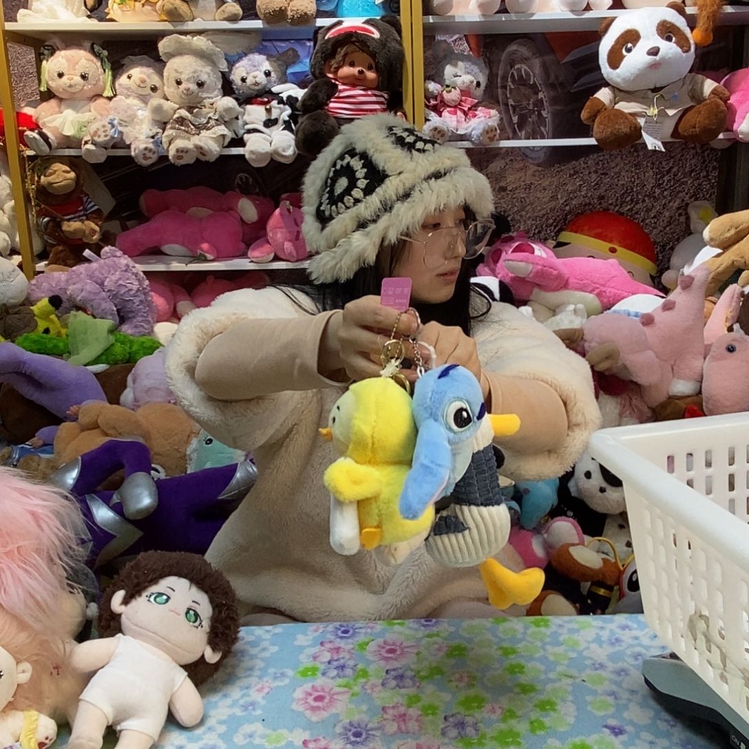 毛绒姜*好毛绒玩具399