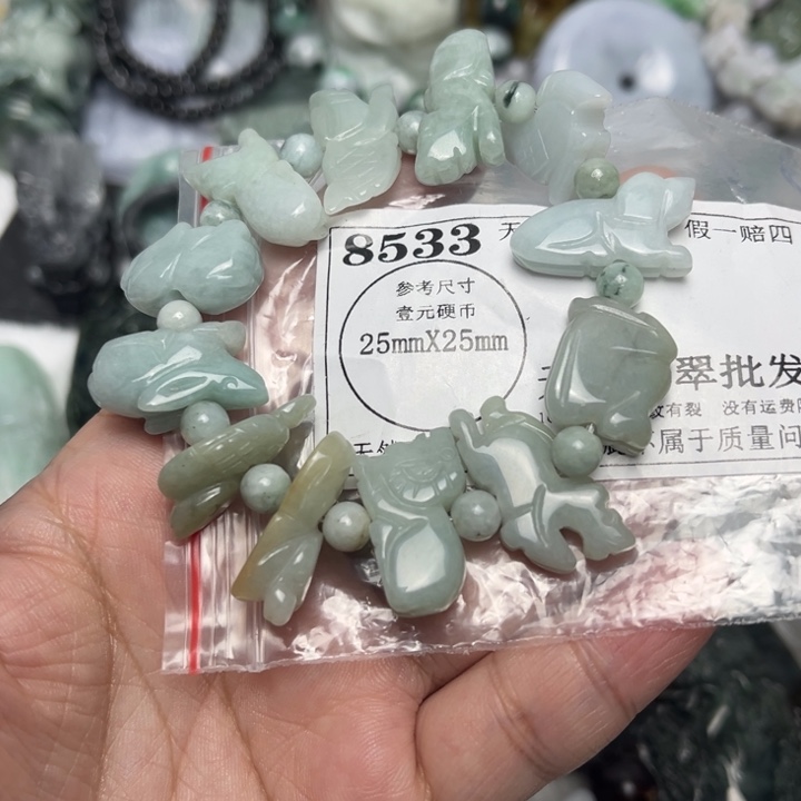 翡翠未镶嵌吊坠(不含链)8533