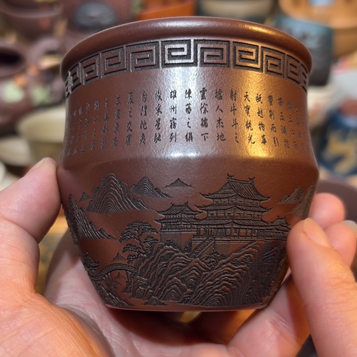 紫砂茶杯宜兴紫砂主人杯