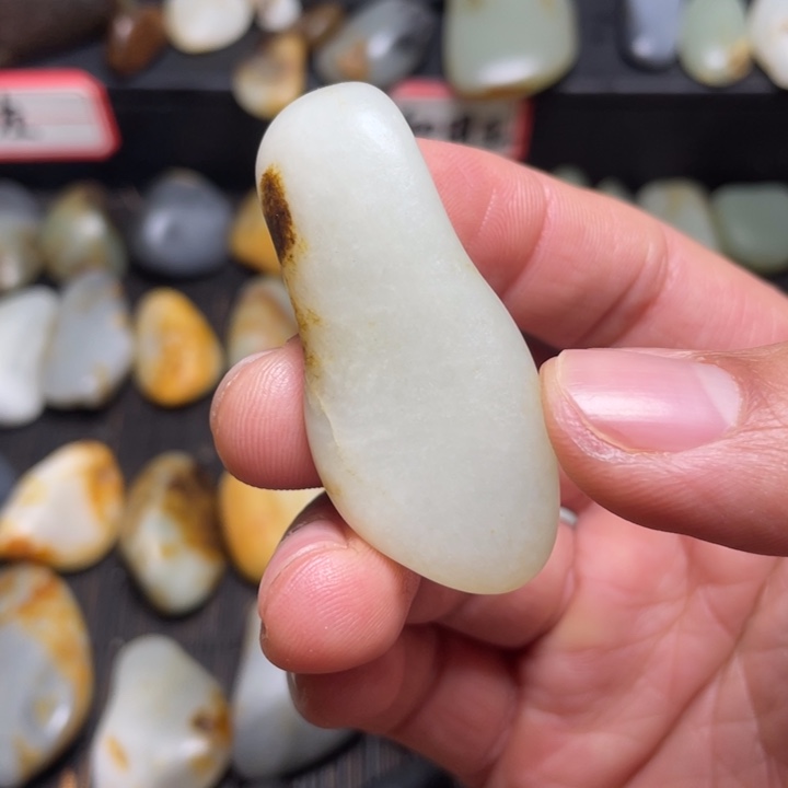 指***年和田玉未镶嵌挂件