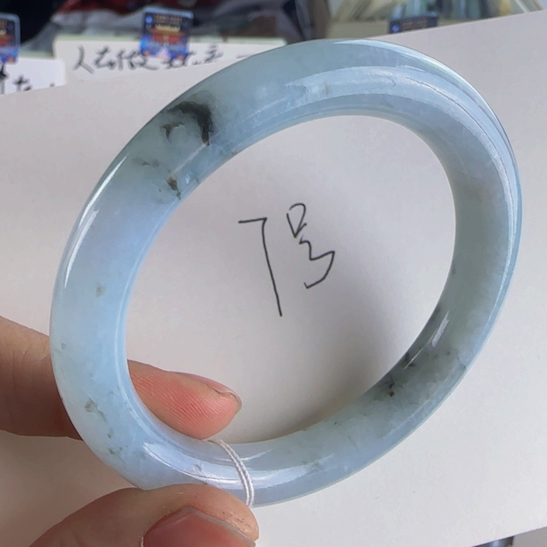 翡翠手镯未镶嵌老坑55.6圈