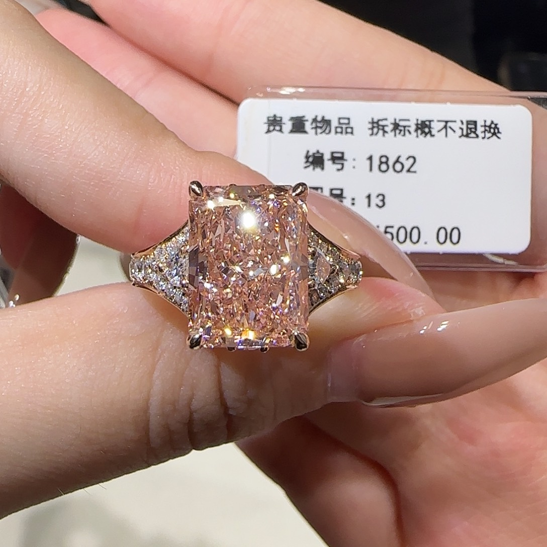 实验室培育钻石18K金镶嵌雷迪恩粉钻5卡13