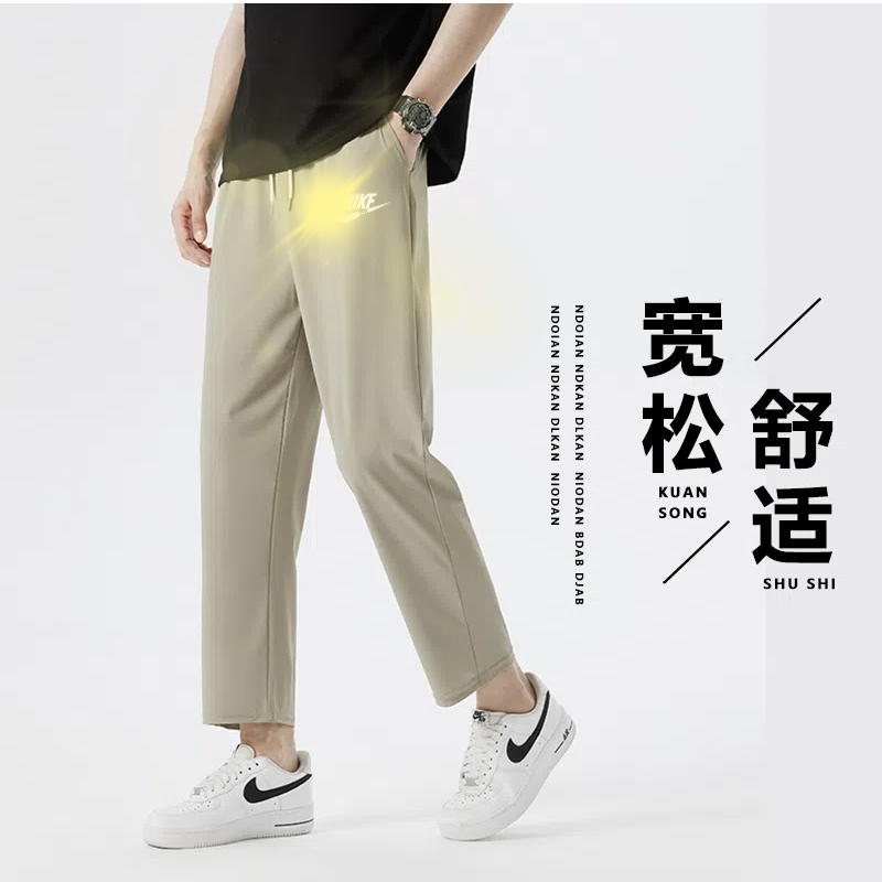 【819专属】速干薄款夏季运动裤休闲裤运动排汗户外吸汗